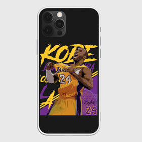 Чехол для iPhone 12 Pro Max с принтом Kobe Bryant в Курске, Силикон |  | Тематика изображения на принте: 08 | 24 | 8 | angeles | basketball | bryant | gigi | goat | kobe | lakers | legend | los | mamba | rip | sport | баскетбол | брайант | коби | легенда | мамба | роспись | спорт