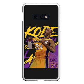 Чехол для Samsung S10E с принтом Kobe Bryant в Курске, Силикон | Область печати: задняя сторона чехла, без боковых панелей | 08 | 24 | 8 | angeles | basketball | bryant | gigi | goat | kobe | lakers | legend | los | mamba | rip | sport | баскетбол | брайант | коби | легенда | мамба | роспись | спорт