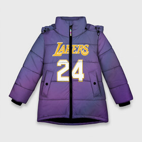 Зимняя куртка для девочек 3D с принтом Los Angeles Lakers Kobe Brya в Курске, ткань верха — 100% полиэстер; подклад — 100% полиэстер, утеплитель — 100% полиэстер. | длина ниже бедра, удлиненная спинка, воротник стойка и отстегивающийся капюшон. Есть боковые карманы с листочкой на кнопках, утяжки по низу изделия и внутренний карман на молнии. 

Предусмотрены светоотражающий принт на спинке, радужный светоотражающий элемент на пуллере молнии и на резинке для утяжки. | Тематика изображения на принте: basketball | espn | kobe | kobe bryant | kobe bryant death | kobe bryant tribute | lakers | los angeles lakers | nba
