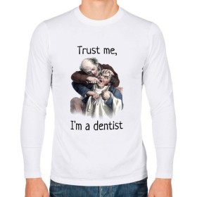 Мужской лонгслив хлопок с принтом Trust me, Im a dentist в Курске, 100% хлопок |  | trust me | бутылка | верь мне | винтаж | дантист | день зубного врача | день стоматолога | зуб | зубная фея | зубной врач | зубному | зубному врачу | кепка | кружка | лечение зу | ортодонту | пародонтологу