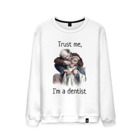 Мужской свитшот хлопок с принтом Trust me, Im a dentist в Курске, 100% хлопок |  | trust me | бутылка | верь мне | винтаж | дантист | день зубного врача | день стоматолога | зуб | зубная фея | зубной врач | зубному | зубному врачу | кепка | кружка | лечение зу | ортодонту | пародонтологу