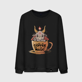 Мужской свитшот хлопок с принтом Magic Coffee в Курске, 100% хлопок |  | coffee | evil | magic | prints | зло | картинки | кофе | магия | майки | мем | мода | прикол | принты | стиль | тренд | футболки | яркие | яркость