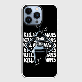 Чехол для iPhone 13 Pro с принтом Futurama. Bender в Курске,  |  | bender | express | fry | futurama | future | leela | philip | planet | turanga | zoidberg | бендер | будущее | джей | зойдберг | лила | родригес | сгибальщик | туранга | филип | фрай | футурама