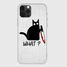 Чехол для iPhone 12 Pro Max с принтом What cat в Курске, Силикон |  | Тематика изображения на принте: cat | kitten | knife | what | вопрос | киса | кот | котёнок | кошак | кошка | кровь | нож | удивление | что