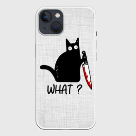 Чехол для iPhone 13 с принтом What cat в Курске,  |  | cat | kitten | knife | what | вопрос | киса | кот | котёнок | кошак | кошка | кровь | нож | удивление | что