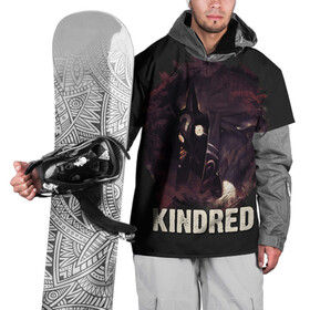Накидка на куртку 3D с принтом Kindred в Курске, 100% полиэстер |  | jinx | kda | league | lol | moba | pentakill | riot | rise | rus | skins | варвик | варус | воин | легенд | лига | лол | маг | стрелок | танк | чемпион
