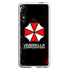 Чехол для Honor P Smart Z с принтом UMBRELLA CORP в Курске, Силикон | Область печати: задняя сторона чехла, без боковых панелей | Тематика изображения на принте: ada wong | biohazard | leon | nemesis | project resistance | raccoon city | re2 | resident evil 2 | rpd | stars | umbrella | ада вонг | амбрелла | немесис | ужасы