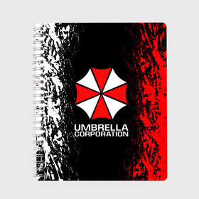 Тетрадь с принтом UMBRELLA CORP в Курске, 100% бумага | 48 листов, плотность листов — 60 г/м2, плотность картонной обложки — 250 г/м2. Листы скреплены сбоку удобной пружинной спиралью. Уголки страниц и обложки скругленные. Цвет линий — светло-серый
 | ada wong | biohazard | leon | nemesis | project resistance | raccoon city | re2 | resident evil 2 | rpd | stars | umbrella | ада вонг | амбрелла | немесис | ужасы