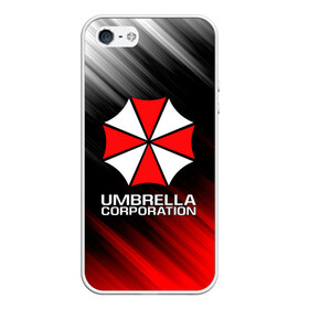 Чехол для iPhone 5/5S матовый с принтом UMBRELLA CORP в Курске, Силикон | Область печати: задняя сторона чехла, без боковых панелей | ada wong | biohazard | leon | nemesis | project resistance | raccoon city | re2 | resident evil 2 | rpd | stars | umbrella | ада вонг | амбрелла | немесис | ужасы