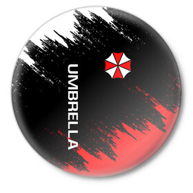 Значок с принтом UMBRELLA CORP | АМБРЕЛЛА КОРП (Z) в Курске,  металл | круглая форма, металлическая застежка в виде булавки | Тематика изображения на принте: ada wong | biohazard | leon | nemesis | project resistance | raccoon city | re2 | resident evil 2 | rpd | stars | umbrella | ада вонг | амбрелла | немесис | ужасы