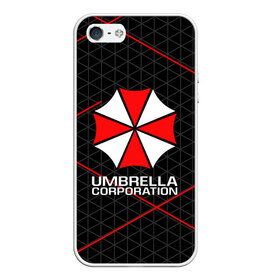 Чехол для iPhone 5/5S матовый с принтом UMBRELLA CORP в Курске, Силикон | Область печати: задняя сторона чехла, без боковых панелей | ada wong | biohazard | leon | nemesis | project resistance | raccoon city | re2 | resident evil 2 | rpd | stars | umbrella | ада вонг | амбрелла | немесис | ужасы