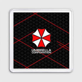 Магнит 55*55 с принтом UMBRELLA CORP | АМБРЕЛЛА КОРП в Курске, Пластик | Размер: 65*65 мм; Размер печати: 55*55 мм | Тематика изображения на принте: ada wong | biohazard | leon | nemesis | project resistance | raccoon city | re2 | resident evil 2 | rpd | stars | umbrella | ада вонг | амбрелла | немесис | ужасы