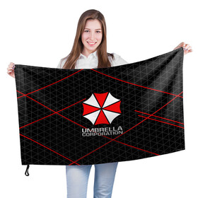 Флаг 3D с принтом UMBRELLA CORP | АМБРЕЛЛА КОРП в Курске, 100% полиэстер | плотность ткани — 95 г/м2, размер — 67 х 109 см. Принт наносится с одной стороны | ada wong | biohazard | leon | nemesis | project resistance | raccoon city | re2 | resident evil 2 | rpd | stars | umbrella | ада вонг | амбрелла | немесис | ужасы