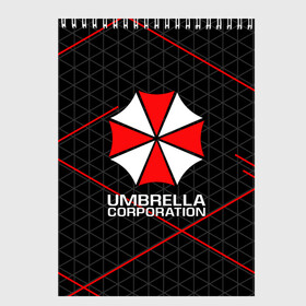 Скетчбук с принтом UMBRELLA CORP в Курске, 100% бумага
 | 48 листов, плотность листов — 100 г/м2, плотность картонной обложки — 250 г/м2. Листы скреплены сверху удобной пружинной спиралью | ada wong | biohazard | leon | nemesis | project resistance | raccoon city | re2 | resident evil 2 | rpd | stars | umbrella | ада вонг | амбрелла | немесис | ужасы