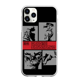 Чехол для iPhone 11 Pro матовый с принтом Cowboy Bebop anime в Курске, Силикон |  | anime | art | bebop | cowboy | japan | аниме | арт | китай | символы