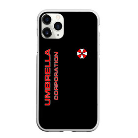 Чехол для iPhone 11 Pro матовый с принтом Umbrella Corporation в Курске, Силикон |  | Тематика изображения на принте: corporation | umbrella | umbrella corporation | амбрела | амбрелла корпорейшн | военная корпорация | корпорация | фармацевтическая корпорация