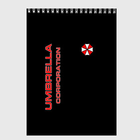 Скетчбук с принтом Umbrella Corporation в Курске, 100% бумага
 | 48 листов, плотность листов — 100 г/м2, плотность картонной обложки — 250 г/м2. Листы скреплены сверху удобной пружинной спиралью | Тематика изображения на принте: corporation | umbrella | umbrella corporation | амбрела | амбрелла корпорейшн | военная корпорация | корпорация | фармацевтическая корпорация