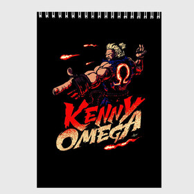 Скетчбук с принтом Kenny Omega Street Fighter в Курске, 100% бумага
 | 48 листов, плотность листов — 100 г/м2, плотность картонной обложки — 250 г/м2. Листы скреплены сверху удобной пружинной спиралью | kennyomega aew streetfighter