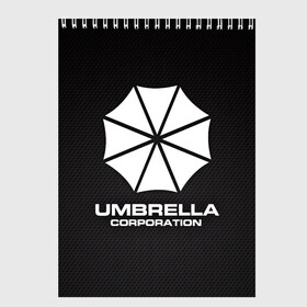 Скетчбук с принтом Umbrella Corporation в Курске, 100% бумага
 | 48 листов, плотность листов — 100 г/м2, плотность картонной обложки — 250 г/м2. Листы скреплены сверху удобной пружинной спиралью | Тематика изображения на принте: corporation | umbrella | umbrella corporation | амбрела | амбрелла корпорейшн | военная корпорация | корпорация | фармацевтическая корпорация