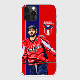 Чехол для iPhone 12 Pro с принтом OVECHKIN CAPITALS в Курске, силикон | область печати: задняя сторона чехла, без боковых панелей | capitals | nhl | ovi | нхл | овечкин