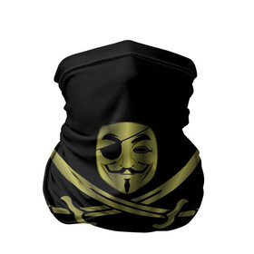 Бандана-труба 3D с принтом Анонимус Пират в Курске, 100% полиэстер, ткань с особыми свойствами — Activecool | плотность 150‒180 г/м2; хорошо тянется, но сохраняет форму | anonymous | v   значит вендетта | анонимус | анонимусы | вендетта | гай фокс | гая фокса | женскую | купить | маска | маска v | мужскую | пират | пирата | с анонимусом | с маской | с пиратом | хакер | хактивизм