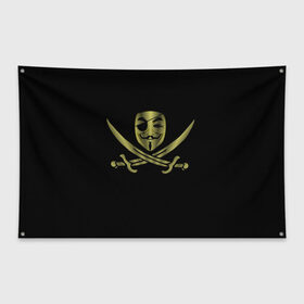 Флаг-баннер с принтом Анонимус Пират в Курске, 100% полиэстер | размер 67 х 109 см, плотность ткани — 95 г/м2; по краям флага есть четыре люверса для крепления | anonymous | v   значит вендетта | анонимус | анонимусы | вендетта | гай фокс | гая фокса | женскую | купить | маска | маска v | мужскую | пират | пирата | с анонимусом | с маской | с пиратом | хакер | хактивизм