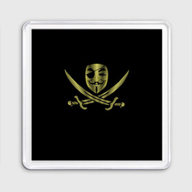 Магнит 55*55 с принтом Анонимус Пират в Курске, Пластик | Размер: 65*65 мм; Размер печати: 55*55 мм | anonymous | v   значит вендетта | анонимус | анонимусы | вендетта | гай фокс | гая фокса | женскую | купить | маска | маска v | мужскую | пират | пирата | с анонимусом | с маской | с пиратом | хакер | хактивизм