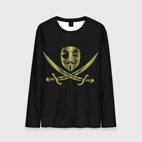 Мужской лонгслив 3D с принтом Анонимус Пират в Курске, 100% полиэстер | длинные рукава, круглый вырез горловины, полуприлегающий силуэт | anonymous | v   значит вендетта | анонимус | анонимусы | вендетта | гай фокс | гая фокса | женскую | купить | маска | маска v | мужскую | пират | пирата | с анонимусом | с маской | с пиратом | хакер | хактивизм