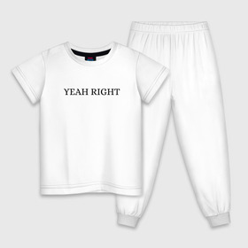 Детская пижама хлопок с принтом YEAH RIGHT в Курске, 100% хлопок |  брюки и футболка прямого кроя, без карманов, на брюках мягкая резинка на поясе и по низу штанин
 | joji | yeah right | джоджи | е райт | жожи | минимализм | реп | рэп