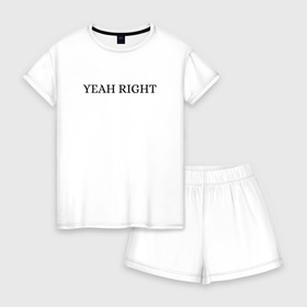 Женская пижама с шортиками хлопок с принтом YEAH RIGHT в Курске, 100% хлопок | футболка прямого кроя, шорты свободные с широкой мягкой резинкой | Тематика изображения на принте: joji | yeah right | джоджи | е райт | жожи | минимализм | реп | рэп