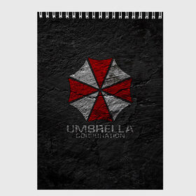 Скетчбук с принтом UMBRELLA CORP в Курске, 100% бумага
 | 48 листов, плотность листов — 100 г/м2, плотность картонной обложки — 250 г/м2. Листы скреплены сверху удобной пружинной спиралью | ada wong | biohazard | leon | nemesis | project resistance | raccoon city | re2 | resident evil 2 | rpd | stars | umbrella | ада вонг | амбрелла | немесис | ужасы