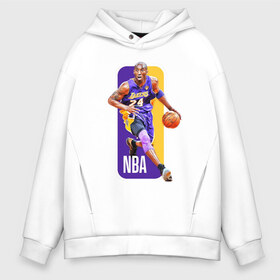 Мужское худи Oversize хлопок с принтом NBA (Kobe Bryant) в Курске, френч-терри — 70% хлопок, 30% полиэстер. Мягкий теплый начес внутри —100% хлопок | боковые карманы, эластичные манжеты и нижняя кромка, капюшон на магнитной кнопке | 08 | 24 | 8 | angeles | basketball | bryant | gigi | goat | kobe | lakers | legend | logo | los | mamba | nba | rip | sport | баскетбол | брайант | коби | легенда | мамба | спорт