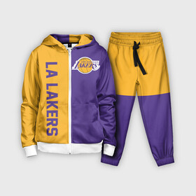 Детский костюм 3D с принтом LA LAKERS в Курске,  |  | america | basketball | kobe bryant | la | la lakers | lakers | los angeles lakers | nba | usa | баскетбол | кобе брайант | лос анджелес лейкерс | нба | сша