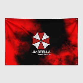 Флаг-баннер с принтом UMBRELLA CORP в Курске, 100% полиэстер | размер 67 х 109 см, плотность ткани — 95 г/м2; по краям флага есть четыре люверса для крепления | biohazard | biohazard 7 | crocodile | fang | game | hand | monster | new umbrella | resident evil | resident evil 7 | umbrella | umbrella corp | umbrella corporation | zombie | обитель
