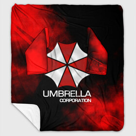 Плед с рукавами с принтом UMBRELLA CORP в Курске, 100% полиэстер | Закругленные углы, все края обработаны. Ткань не мнется и не растягивается. Размер 170*145 | Тематика изображения на принте: biohazard | biohazard 7 | crocodile | fang | game | hand | monster | new umbrella | resident evil | resident evil 7 | umbrella | umbrella corp | umbrella corporation | zombie | обитель