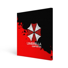 Холст квадратный с принтом UMBRELLA CORP в Курске, 100% ПВХ |  | biohazard | biohazard 7 | crocodile | fang | game | hand | monster | new umbrella | resident evil | resident evil 7 | umbrella | umbrella corp | umbrella corporation | zombie | обитель