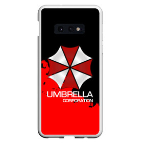 Чехол для Samsung S10E с принтом UMBRELLA CORP в Курске, Силикон | Область печати: задняя сторона чехла, без боковых панелей | biohazard | biohazard 7 | crocodile | fang | game | hand | monster | new umbrella | resident evil | resident evil 7 | umbrella | umbrella corp | umbrella corporation | zombie | обитель