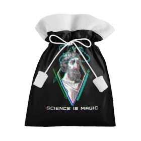 Подарочный 3D мешок с принтом Magic is science - Пифагор в Курске, 100% полиэстер | Размер: 29*39 см | magic | science | астрономия | геометрия | картинки | математика | мем | наука | пифагор | приколы | треугольник | физика | школа | школьник