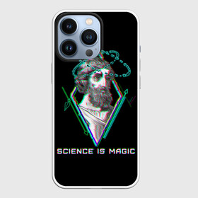 Чехол для iPhone 13 Pro с принтом Magic is science   Пифагор в Курске,  |  | magic | science | астрономия | геометрия | картинки | математика | мем | наука | пифагор | приколы | треугольник | физика | школа | школьник
