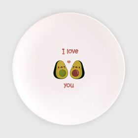 Тарелка с принтом AVOCADO LOVE в Курске, фарфор | диаметр - 210 мм
диаметр для нанесения принта - 120 мм | avokado | авокадо