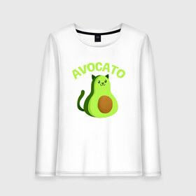 Женский лонгслив хлопок с принтом AVOCATO в Курске, 100% хлопок |  | avocado | avocato | avogato | cat | cats | авокадо | авокато | авокот | картинка | картинки | кот | коте | котэ | прикольная | прикольные