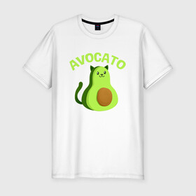 Мужская футболка хлопок Slim с принтом AVOCATO в Курске, 92% хлопок, 8% лайкра | приталенный силуэт, круглый вырез ворота, длина до линии бедра, короткий рукав | avocado | avocato | avogato | cat | cats | авокадо | авокато | авокот | картинка | картинки | кот | коте | котэ | прикольная | прикольные