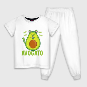 Детская пижама хлопок с принтом AVOGATO в Курске, 100% хлопок |  брюки и футболка прямого кроя, без карманов, на брюках мягкая резинка на поясе и по низу штанин
 | avocado | avocato | avogato | cat | cats | авокадо | авокато | авокот | картинка | картинки | кот | коте | котэ | прикольная | прикольные