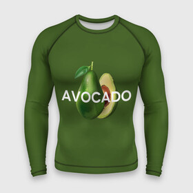 Мужской рашгард 3D с принтом АВОКАДО в Курске,  |  | avocado | character | cute pictures | exotic | fruit | nut | vegan | vegetables | vegetarian | авокадо | веган | вегетарианец | милые картинки | овощи | орех | персонаж | фрукты | экзотика