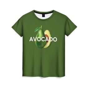 Женская футболка 3D с принтом АВОКАДО в Курске, 100% полиэфир ( синтетическое хлопкоподобное полотно) | прямой крой, круглый вырез горловины, длина до линии бедер | Тематика изображения на принте: avocado | character | cute pictures | exotic | fruit | nut | vegan | vegetables | vegetarian | авокадо | веган | вегетарианец | милые картинки | овощи | орех | персонаж | фрукты | экзотика