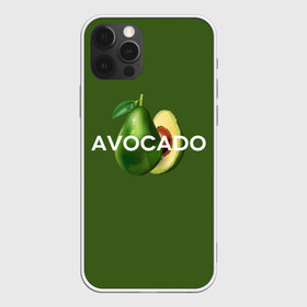 Чехол для iPhone 12 Pro Max с принтом АВОКАДО в Курске, Силикон |  | avocado | character | cute pictures | exotic | fruit | nut | vegan | vegetables | vegetarian | авокадо | веган | вегетарианец | милые картинки | овощи | орех | персонаж | фрукты | экзотика