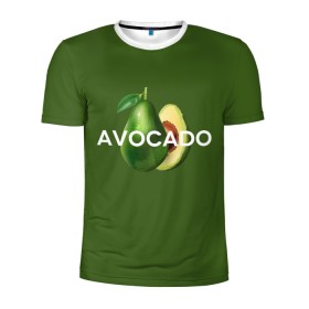 Мужская футболка 3D спортивная с принтом АВОКАДО в Курске, 100% полиэстер с улучшенными характеристиками | приталенный силуэт, круглая горловина, широкие плечи, сужается к линии бедра | avocado | character | cute pictures | exotic | fruit | nut | vegan | vegetables | vegetarian | авокадо | веган | вегетарианец | милые картинки | овощи | орех | персонаж | фрукты | экзотика