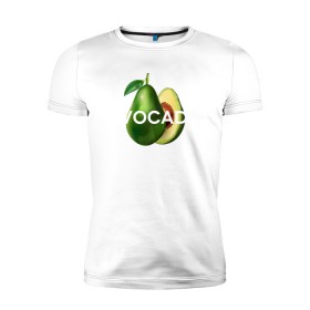 Мужская футболка премиум с принтом АВОКАДО в Курске, 92% хлопок, 8% лайкра | приталенный силуэт, круглый вырез ворота, длина до линии бедра, короткий рукав | avocado | character | cute pictures | exotic | fruit | nut | vegan | vegetables | vegetarian | авокадо | веган | вегетарианец | милые картинки | овощи | орех | персонаж | фрукты | экзотика