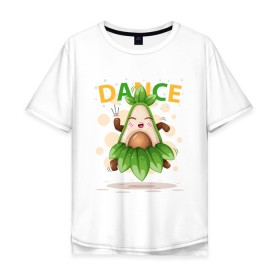 Мужская футболка хлопок Oversize с принтом АВОКАДО в Курске, 100% хлопок | свободный крой, круглый ворот, “спинка” длиннее передней части | avocado | character | cute pictures | exotic | fruit | nut | vegan | vegetables | vegetarian | авокадо | веган | вегетарианец | милые картинки | овощи | орех | персонаж | фрукты | экзотика