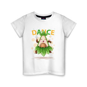 Детская футболка хлопок с принтом АВОКАДО в Курске, 100% хлопок | круглый вырез горловины, полуприлегающий силуэт, длина до линии бедер | avocado | character | cute pictures | exotic | fruit | nut | vegan | vegetables | vegetarian | авокадо | веган | вегетарианец | милые картинки | овощи | орех | персонаж | фрукты | экзотика